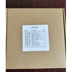 AIRE KIT (B476.227.000)